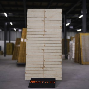 undefined-Vitrified Beige Floor and Wall Tile Code32471 (600x1200mm, Matt)