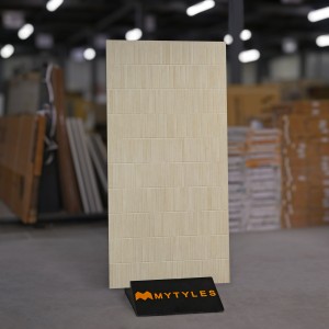 undefined-Vitrified Cream Floor and Wall Tile Code30542 (600x1200mm, Matt)