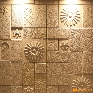 undefined-Naturl Stone Wall Cladding Code32354 (Random Size, Stone) -MYT309