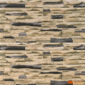 undefined-Ceramic Beige Elevation Wall Tile Code37634 (300x600mm, Sugar)