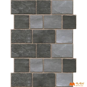 undefined-Imported Black Brick Pattern Floor and  Wall Tile Code37774 (400x600mm, Matt)