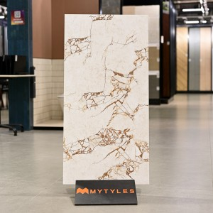 undefined-Vitrified Beige Floor and Wall Tile Code37412 (600x1200mm, Carving Matt)