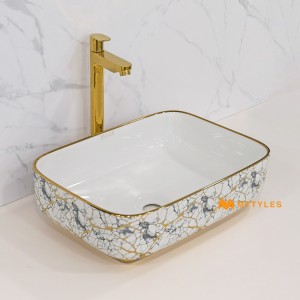 undefined-Ceramic White and Gold Designer Wash Basin Code33577 (325x450mm, Metallic)