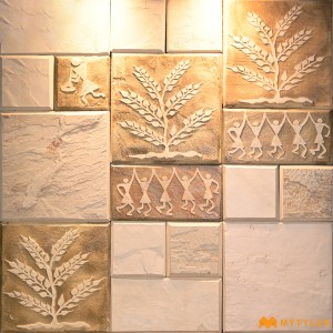 undefined-Heritage Tribe Slate Stone Wall Cladding Code29085 (Random Size, Stone)