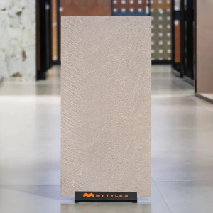 undefined-Vitrified Beige Textured Wall Tile Code36943 (600x1200mm, Matt)