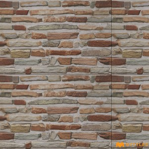 undefined-Ceramic Elevation Wall Tile Code23302 (300x450mm, Matt)