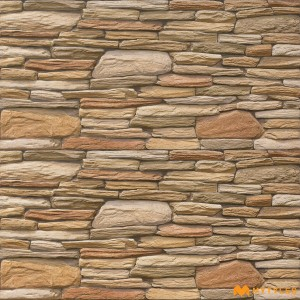 undefined-Ceramic Brown Elevation Wall Tile Code8493 (300x600mm, Matt)