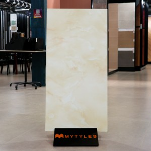 undefined-Vitrified Ivory Floor and Wall Tile Code37406 (600x1200mm, Carving Matt)