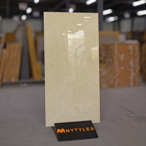 undefined-Vitrified Ivory Floor and Wall Tile Code25881 (600x1200mm, Glossy)