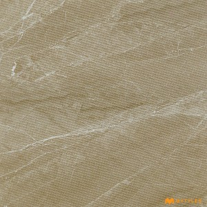 undefined-Ceramic Antiskid Floor and Wall Tile Code27723FL (300x300mm, Matt)