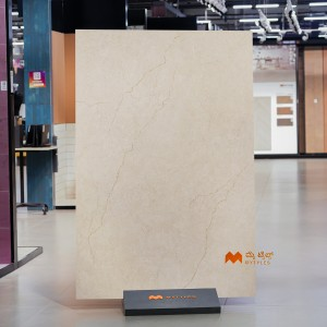 undefined-Vitrified Beige 15mm Slab Floor and Wall Tile Code37102 (1200x1800mm, Matt)