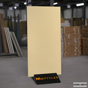 undefined-Vitrified Yellow Floor and Wall Tile Code32615 (600x1200mm, Matt)