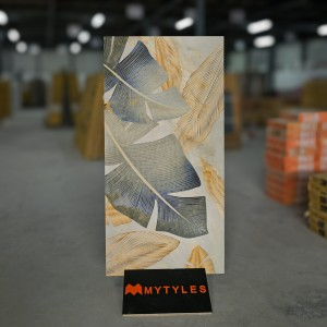 undefined-Vitrified Cream Tropical Floor and Wall Tile Code28025 (600x1200mm, Matt)