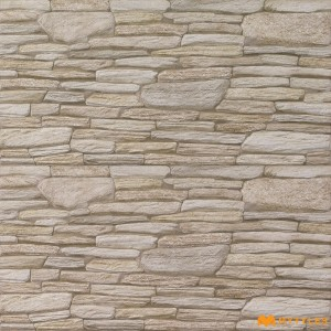 undefined-Ceramic Gray Elevation Wall Tile Code8499 (300x600mm, Matt)