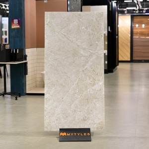 undefined-Vitrified Beige Slab Floor and Wall Tile Code37577 (800x1600mm, Carving Matt)