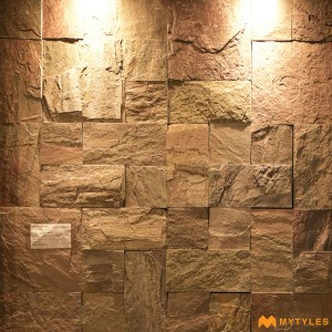 undefined-Natural Stone Wall Cladding Code32976 (Random Size, Stone)-MYT035