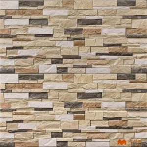 undefined-Ceramic Beige Elevation Wall Tile Code37610 (300x600mm, Sugar)