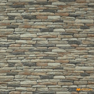 undefined-Porcelain Cream Elevation Wall Tile Code29254 (300x600mm, Matt)