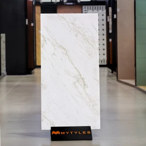 undefined-Vitrified White Floor and Wall Tile Code37394 (600x1200mm, Carving Matt)
