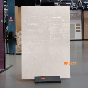 undefined-Vitrified Cream Slab Floor and Wall Tile Code37333 (1200x1800x15mm, Glossy)