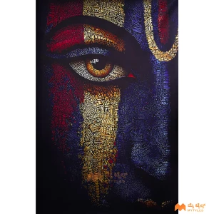 undefined-Vitrified Eternal Vision Poster Wall Tile Code37898 (4x6 Feet, Matt)