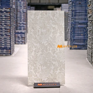 undefined-Vitrified Beige Tropical Floor and Wall Tile Code37538 (600x1200mm, Matt)