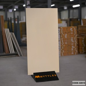 undefined-Vitrified Brown Floor and Wall Tile Code32610 (600x1200mm, Matt)