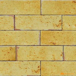 undefined-Imported Yellow Subway Wall Tile Code29353 (65x200mm, Glossy)