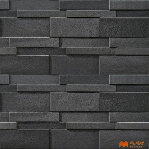 undefined-Ceramic Gray Elevation Wall Tile Code37606 (300x600mm, Sugar)