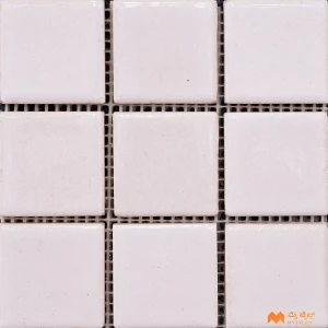 undefined-Ceramic White Wall Tile Code33005 (50x50mm, Glossy, 36Pc in Box)