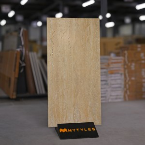 undefined-Vitrified Cream Floor and Wall Tile Code26197 (600x1200mm, Carving Matt)