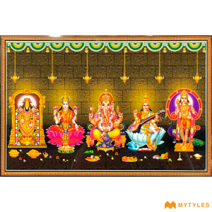 undefined-God Poster Wall Tile Code26054 (300x450mm, Glossy)