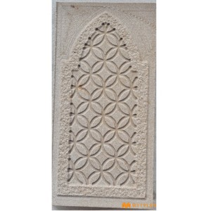 undefined-Mint Stone Lamp Without Cut Decor Code35188Lamp2 (6x12 Inch, Stone)