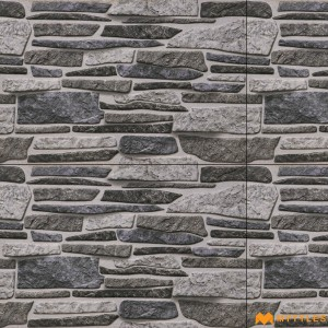 undefined-Ceramic Elevation Wall Tile Code23292 (300x450mm, Matt)