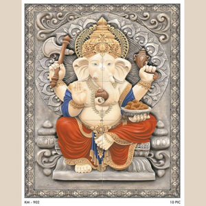 undefined-Poster Wall Tile - Ganesha KM902 Code28482 (4x5 Feet, Matt, 10Pcs)