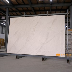 undefined-Vitrified Cream Floor and Wall Tile Code33339 (1200x1800mm, Satin)