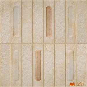 undefined-Ceramic Cream Elevation Wall Tile Code37654 (300x600mm, Matt)
