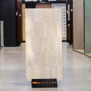 undefined-Vitrified Beige Textured Wall Tile Code37423 (600x1200mm, Matt)