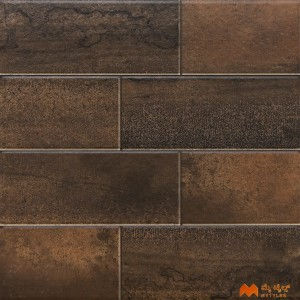 undefined-Vitrified Brown Digital Parking Floor and Wall Tile Code36645 (400x400mm, Matt)