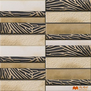 undefined-Ceramic Cream Elevation Wall Tile Code37596 (300x600mm, Matt)