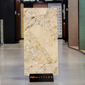 undefined-Vitrified Brown Floor and Wall Tile Code37397 (600x1200mm, Carving Matt)