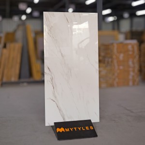 undefined-Vitrified White Floor and Wall Tile Code31731 (600x1200mm, Glossy)