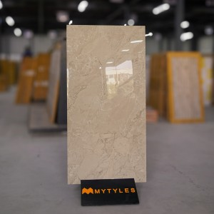 undefined-Vitrified Cream Floor and Wall Tile Code24069 (600x1200mm, Glossy)