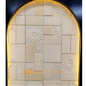 undefined-Naturl Stone Wall Cladding Code32354 (Random Size, Stone) -MYT309