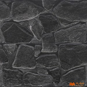 undefined-Ceramic Black Elevation Wall Tile Code37640 (300x600mm, Sugar)