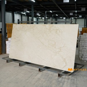 undefined-Vitrified Cream Slab Floor and Wall Tile Code29073 (1200x2400mm, Matt)