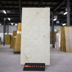 undefined-Vitrified Off White Textured Wall Tile Code36177 (600x1200mm, Matt)