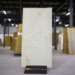 undefined-Vitrified Off White Textured Wall Tile Code36177 (600x1200mm, Matt)