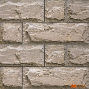 undefined-Ceramic Brown Elevation Wall Tile Code37623 (300x600mm, Sugar)